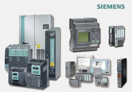 siemens products